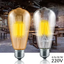 Высокий люмен ST64 Винтаж светодиодный Эдисон лампы E27 COB лампа накаливания светодиодная 4 W 6 W 8 W 220 V LED диммер Focos Luz светодиодный свет замена лампы накаливания
