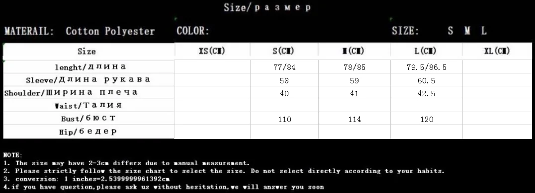 COZARII blusas mujer de moda, повседневная Стильная однотонная блузка-кимоно с отложным воротником и длинным рукавом, Женские топы и блузки