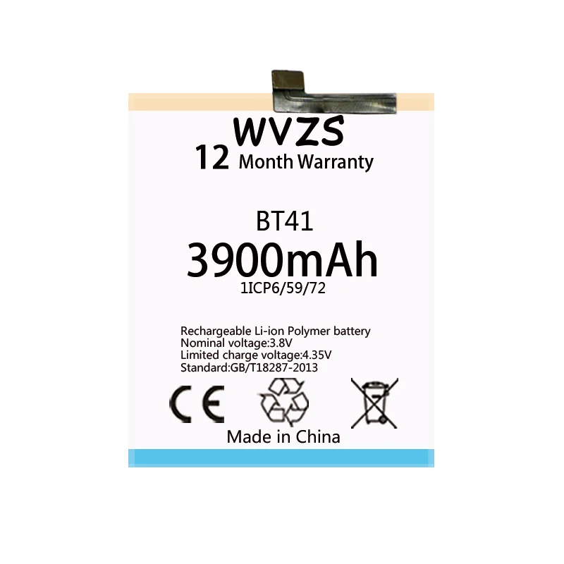 BT41-A
