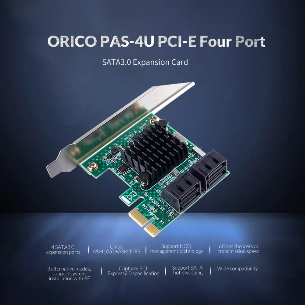 Плата расширения ORICO 4 порта SATA3.0 PCI E 6 Гбит/с|Платы расширения| |