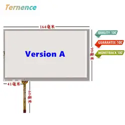 Skylarpu 7 дюймов 164 мм * 99 мм Touchscsreen AT070TN94 90 92 HSD070IDW1 D00 E11 сенсорный экран панели почерк планшета Стекло датчик