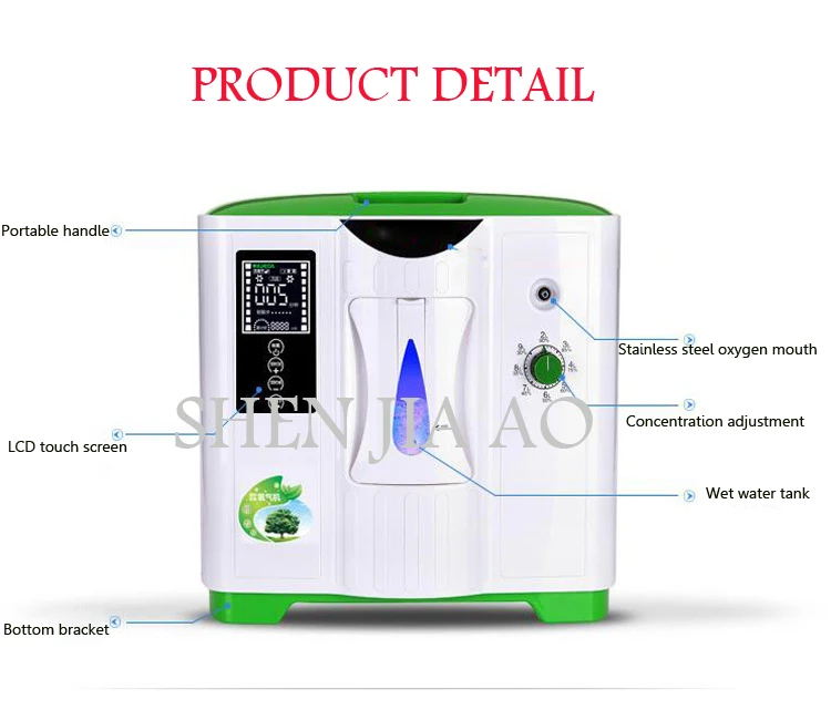 9L концентратор кислорода генератор DDT-2A кислорода, делая машину кислородные машины очиститель воздуха с английская версия