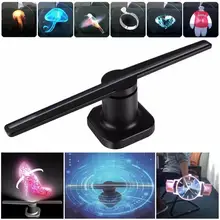 Litake LED Holographische Projektor Tragbare Hologramm Player 3D Holographische Dispaly Fan Einzigartige Hologramm Projektor