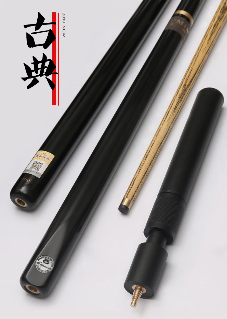 OMIN8-tmall_02