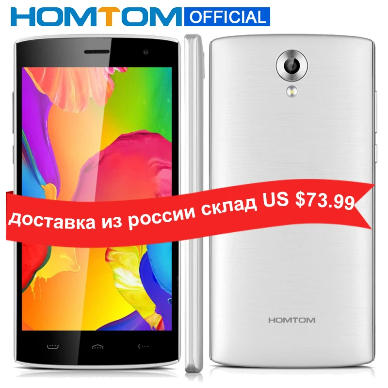 Цена за Оригинал homtom ht7 pro смартфон 5.5 дюймов android 5.1 mtk6735p quad core 3000 мАч сотовый телефон 2 ГБ ram + 16 ГБ rom мобильный телефон Цена за Оригинал homtom ht7 pro смартфон 5.5 дюймов android 5.1 mtk6735p quad core 3000 мАч сотовый телефон 2 ГБ ram + 16 ГБ rom мобильный телефон
