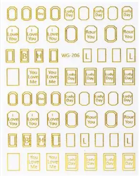 1 лист 3D водяные наклейки для ногтей художественная наклейка s Крест буквы геометрические наклейки золотого цвета s для ногтей наклейки украшения Маникюр Z041 - Цвет: 206