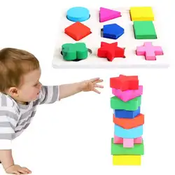 Раннего детства обучающие Пазлы деревянные девять формы геометрических Пазлы красочная игрушка для детей детские развивающие Brinquedo