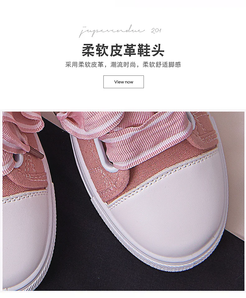 Tenis feminino/Новинка 2019 года; стильные женские теннисные туфли; милая инновационная спортивная обувь для пробежек; летняя уличная Студенческая