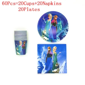 

40pcs/60pcs Disney Frozen Elsa Anna Girl Birthday Party Wedding Paper Cup+Plate+Napkin Event Party Paper Tableware Set Supply