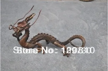 

00315 Excellence Beautiful bronze dragon sculpture statue
