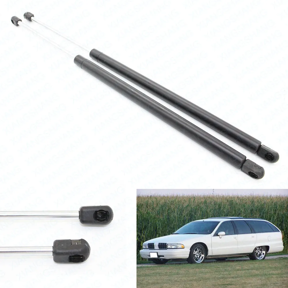 

for 91-96 22.20 INCH Chevrolet Caprice Bonnet Hood Gas Lift Supports Struts Prop Rod Arm Shocks Oldsmobile Custom Cruiser Base