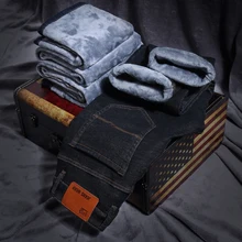 Новые мужские зимние джинсы Классический Стиль Синий Черный Бизнес повседневные теплые брюки эластичные облегающие мужские брендовые утепленные брюки