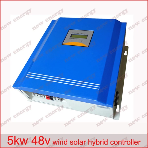 5kw 48v wind solar hybrid controller with seperate dump loadwind solar