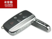Chrome Unique Design 5 Buttons Car Key Case Cover Shell Trim For Range Rover Vogue SE Autobiography Range Rover Sport Styling