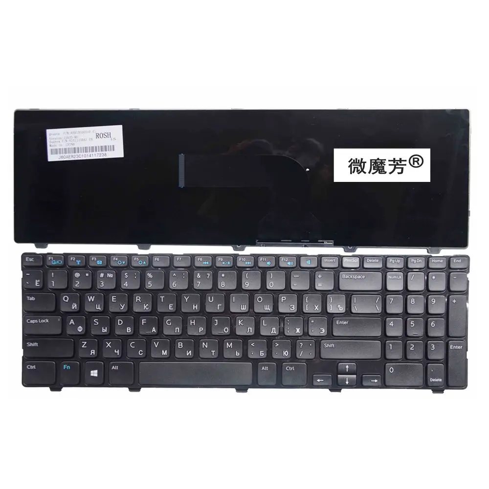 RU черный для DELL 15R-5521 3521 2521 3537 5528 2528 3328 5421 ноутбук клавиатура на русском