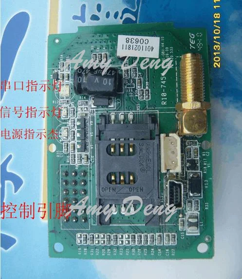 

Friendly M590E module with small plates, small plates can directly replace SIM900A