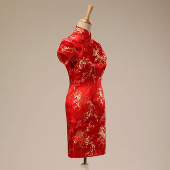 

Red Chinese Traditional Dress Bridal Wedding Cheongsam Women's Silk Satin Qipao Oversize S M L XL XXL XXXL 4XL 5XL 6XL 020510