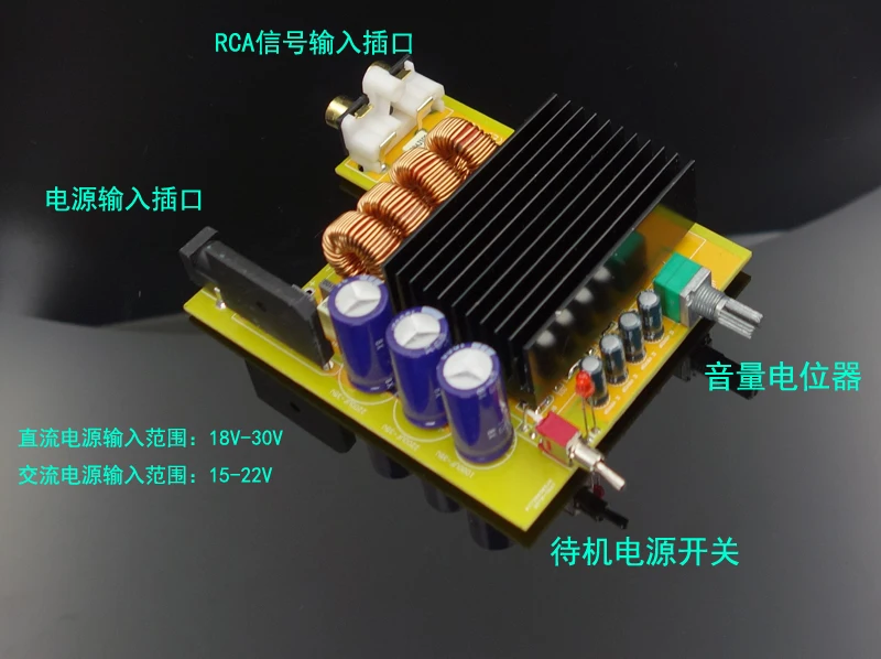 Новый TDA7498E 160 Вт + двойной BTL Класс D аудио усилитель плата|amplifier board|tda7498e 160waudio amplifier