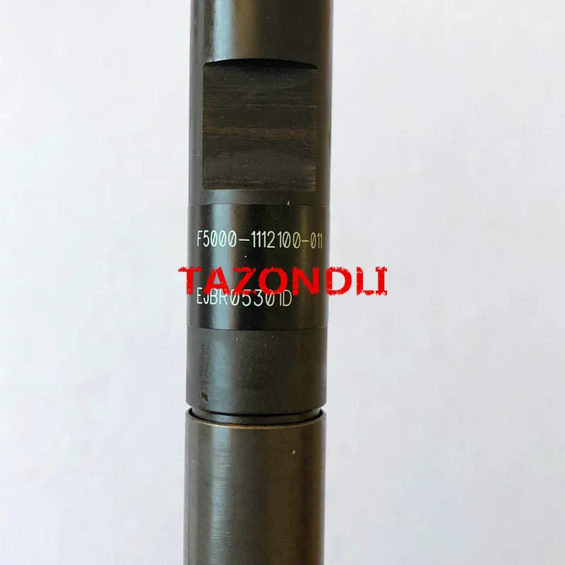 Натуральная и common rail EJBR05301D/R05301D, F5000-1112000 для Yuchai