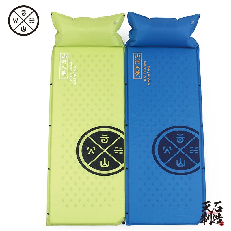 

HIGHROCK Self Inflating Sleeping Pad Automatic Inflatable Camping Mat Tent Bed with Pillow 185*60*2.5cm