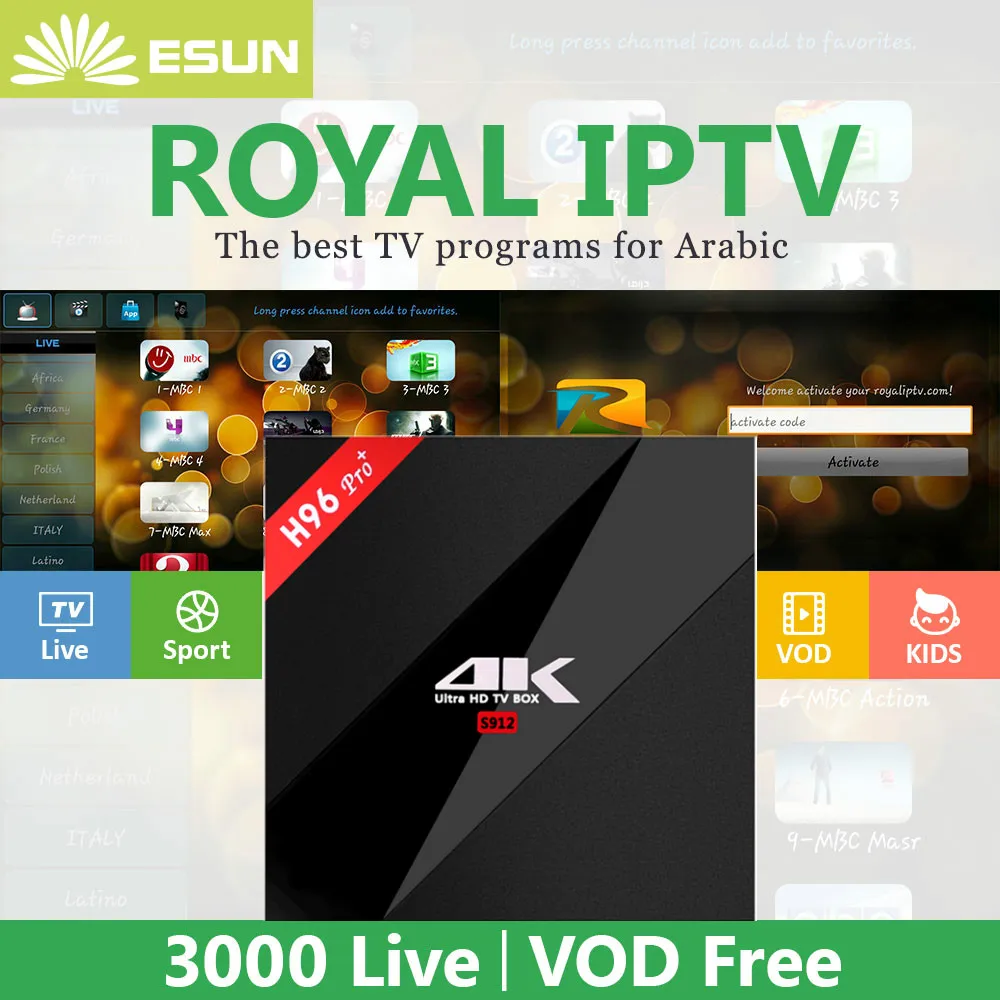 

Royal IPTV With H96Pro+ Android 7.1 IPTV BOX 3/32G S912 Arabic French Europe LIVE+VOD Arabic IPTV Set top box Media player
