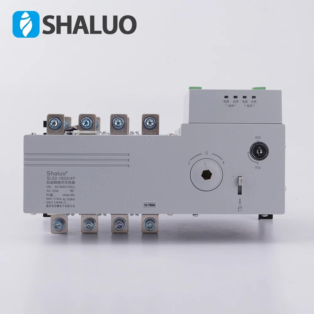 Aliexpress Com Buy 4p 160a 400v Ats Dual Power Automatic