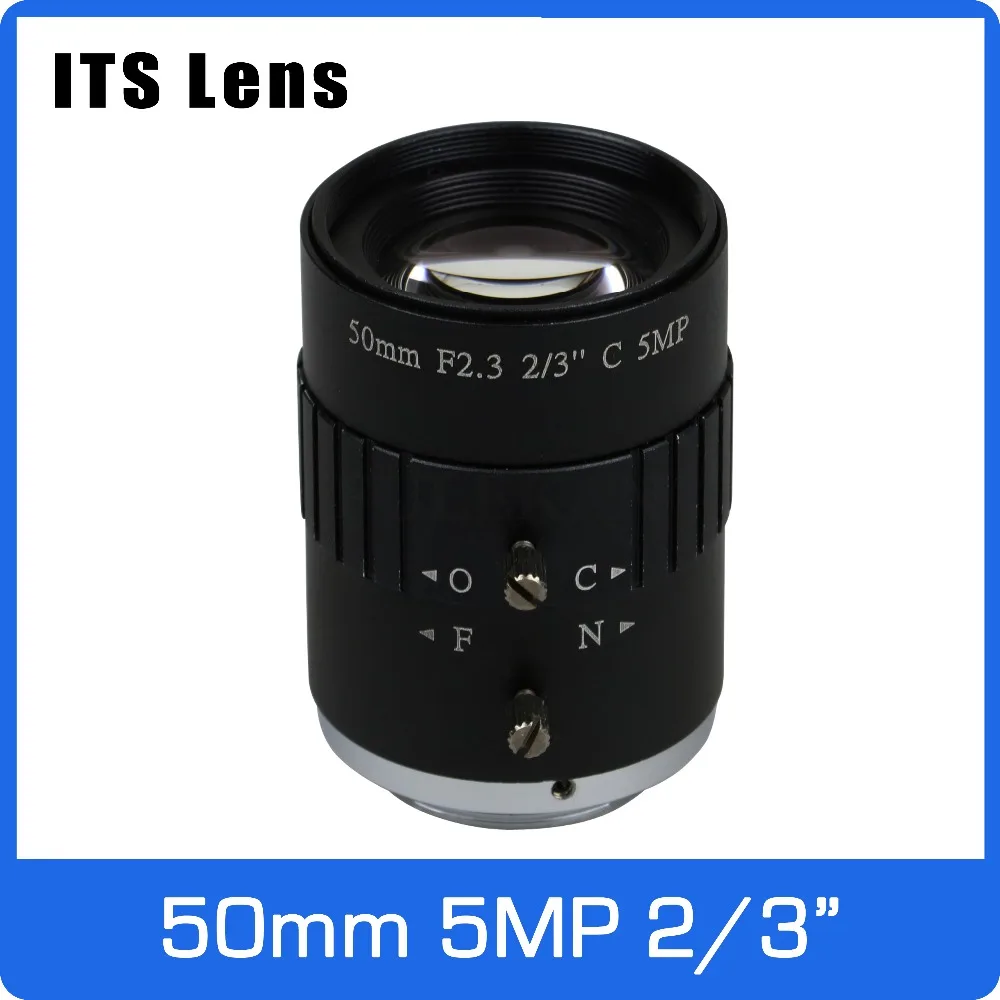 2/3 дюймовый 5MP объектив 50 мм F2.3 дальнее расстояние 150 м макс. C крепление для