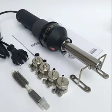 GONGJUE GJ-8018LCD 220 V 450 W регулируемый электронный пистолет горячего воздуха и Дополнительная запасная деталь нагревательный элемент
