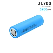 1/2/4/6/8/10 Pcs 3.7V 5200mAh 21700 batterie au Lithium Li-ion Max. 35A courant de décharge haute décharge Batteries rechargeables 21700