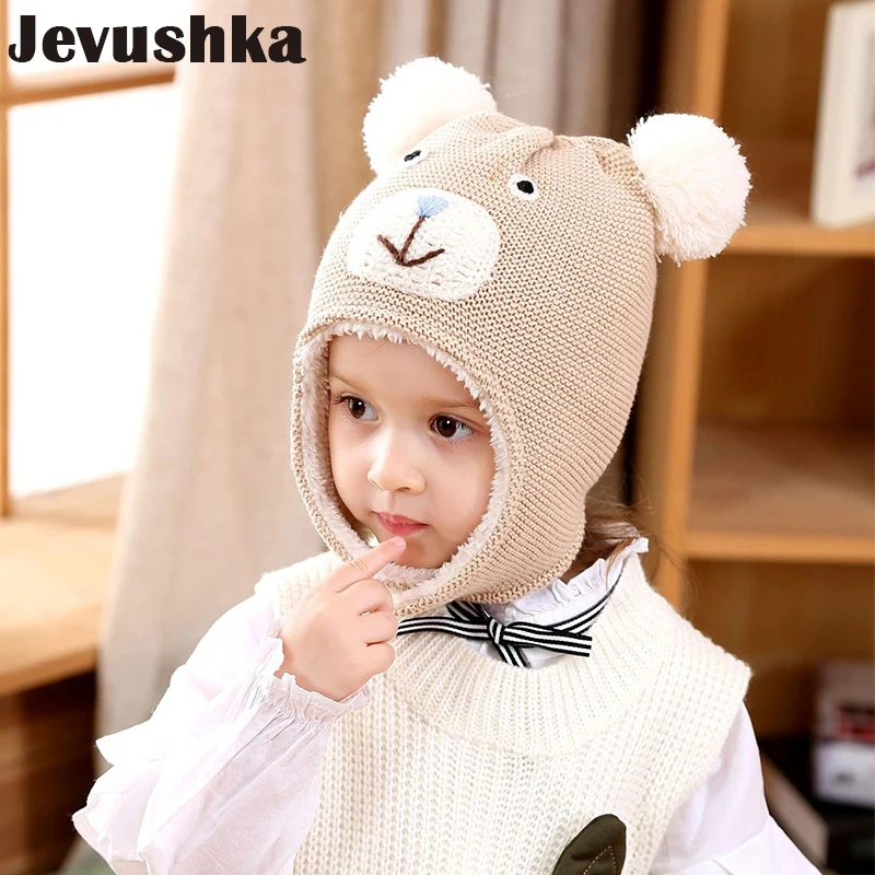 

Bear children Hat winter pompom hat for girls warm lining bomber caps for boys baby hat HT072