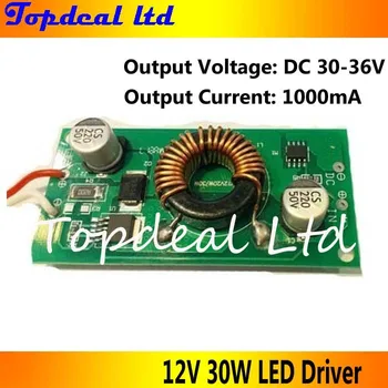 

12V 30W LED Driver for 30W High Power LED Chip 30-38V 1000mA DC output constant Current led transformer