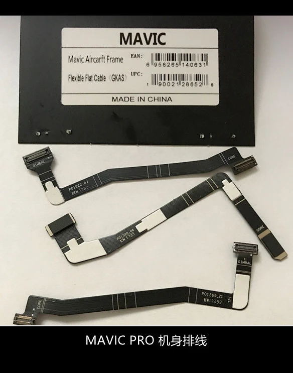 Replacement Gimbal Flexible Flat PCB Gimbal Ribbon Cable For DJI Mavic Air 2