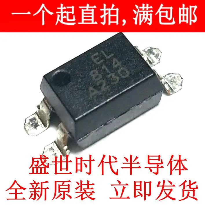 original billion light EL814AS1 SOP 4 EL814A EL814 high speed