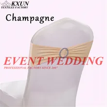 Дешевая цена спандекс лайкра чехол для свадебного стула лента с пряжкой для свадебной вечеринки стул именинника украшения стул створки