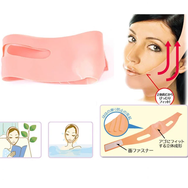 minceur nuit visage minceur nuit visage