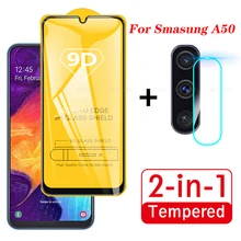 2 в 1 для Samsung Galaxy A50 пленка для объектива камеры и 9D Защитная пленка для экрана из закаленного стекла для Galaxy SM A50 A505F