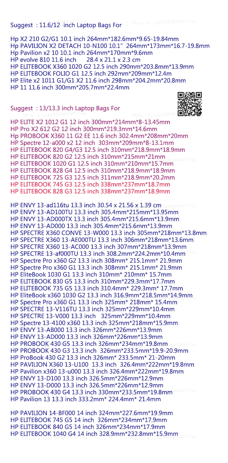 Сумка для ноутбука Hp 15," 14" 13," 12,5" 1" 11,6" 10," планшетный ПК ноутбук рукав для HP ENVY/PAVILION/SPECTRE/EliteBook подарок