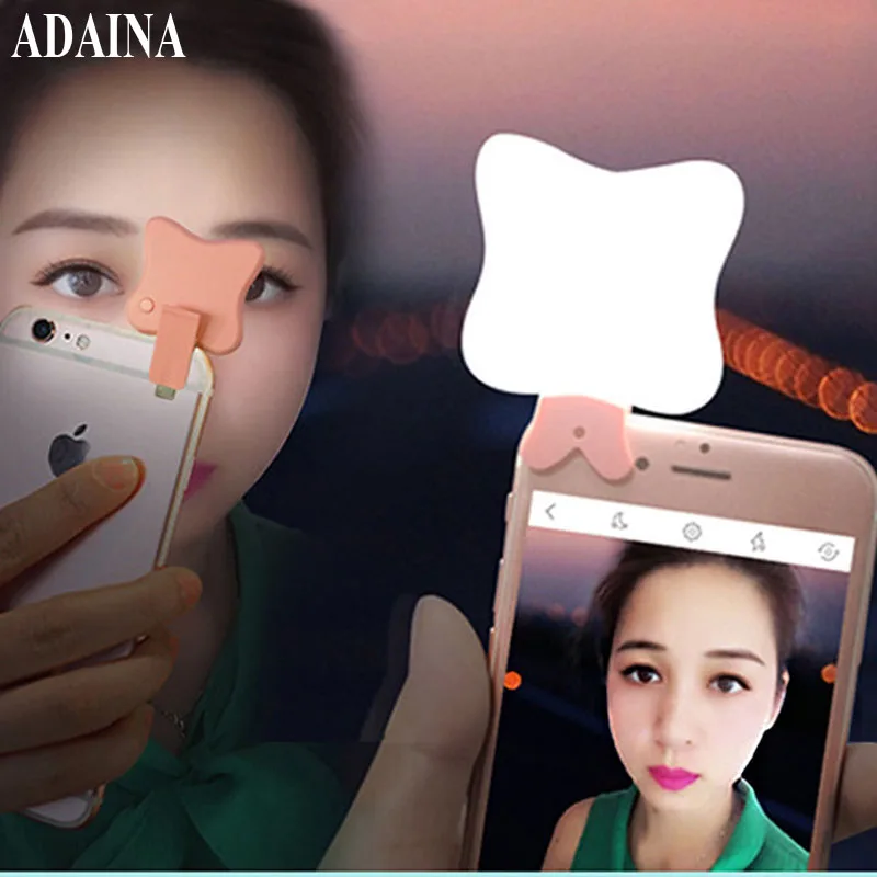 ADAINA DC 5V светодиодная безупречная подсветка кольцо для селфи заполняющий свет