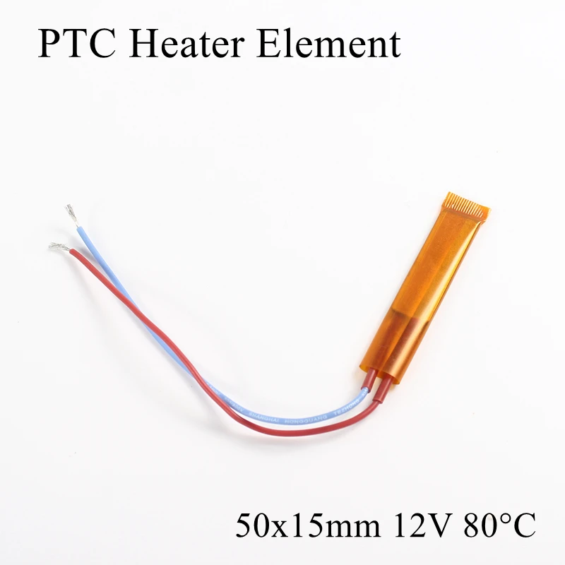 1 шт./лот 50x15 мм 12 В 80 градусов Цельсия PTC нагревательный элемент постоянный термостат изолированный термистор керамическая нагревательная