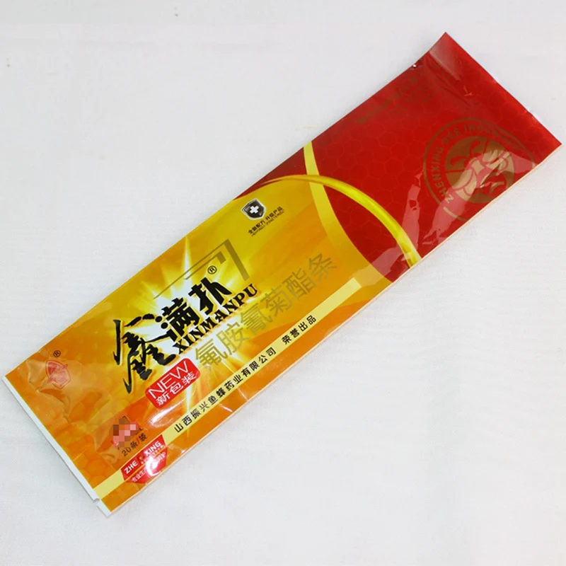DN0678A (1)