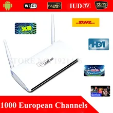 Full European & Arabic IUDTV IPTV 1300 Updated Channel Sky IT DE UK Turkish Serbia French Greece Spain Best Tv Box Q10 By DHL