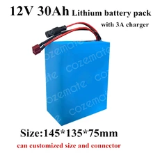 Аккумулятор 12v 30ah 30000mah 12v батарейки постоянного тока портативный литий-ионный аккумулятор для резервного питания 12 вольт Cctv камера+ зарядное устройство