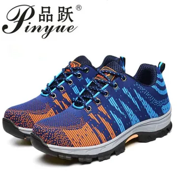 

mens fashion big size steel toe covers working safety shoes breathable summer anti-puncture tooling low boots protect footwear