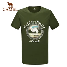 Camel outdoor T-shirt spring 2016 summer short-sleeve T-shirt Men breathable camping hiking t-shirt tops A6S2T7131