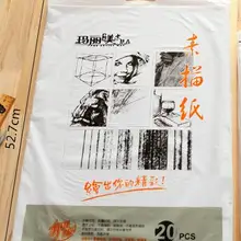 4 k эскизная бумага для рисования 20 штук