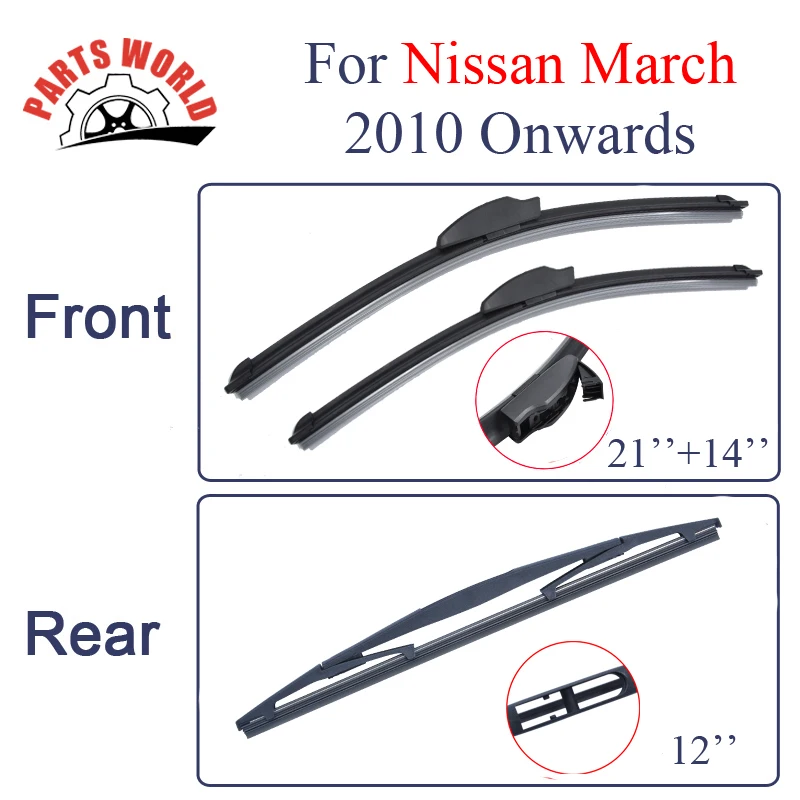 Combo Silicone Rubber Front And Rear Wiper Blades For Nissan March 2010