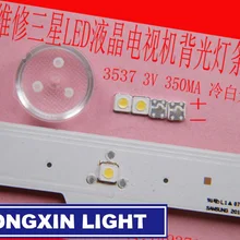 Для ремонта ЖК-телевизора, светодиодный ТВ, задний светильник, светильник, бар, светильник, бар, 3537, лампа, бисер, 3535, продукт такой же, как на картинке для SAM
