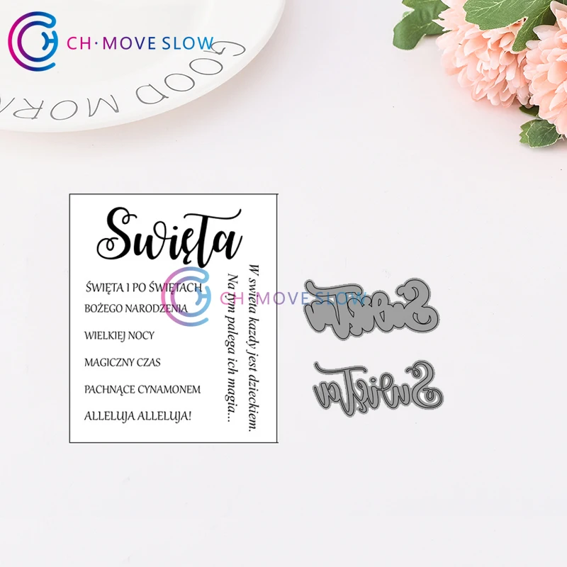 

CH Polish Alphabet 4 Metal Cutting Dies and stamps DIY Scrapbooking Card Stencil Paper Cards Handmade Album Cards Making