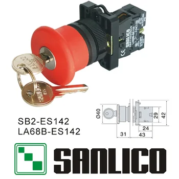 

emergency stop mushroom head key switch SB2(LA68B XB2)-ES142 latching key release