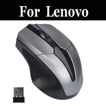 

2.4GHz Wireless Optical Mouse Gaming Mice&USB Receiver For Lenovo 14e 500 510 B41 14w 530 120 460 P40 330 E41 530 N42 B40